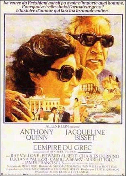 L'EMPIRE DU GREC